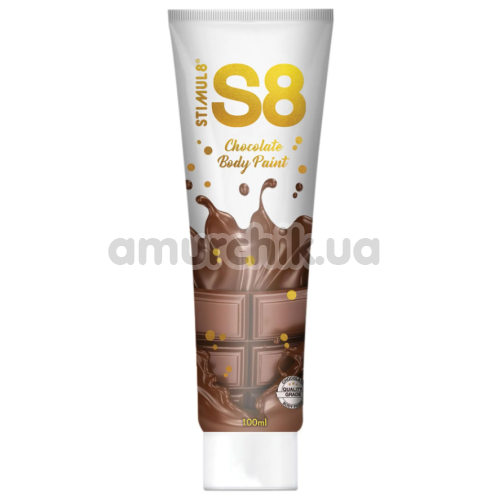 Крем-фарба для тіла S8 Chocolate Body Paint - шоколад, 100 мл - Фото №1