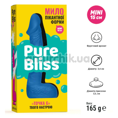 Мыло в виде пениса с присоской Pure Bliss Mini, синее