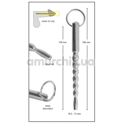 Уретральная вставка Sextreme Steel Penis Plug, серебряная