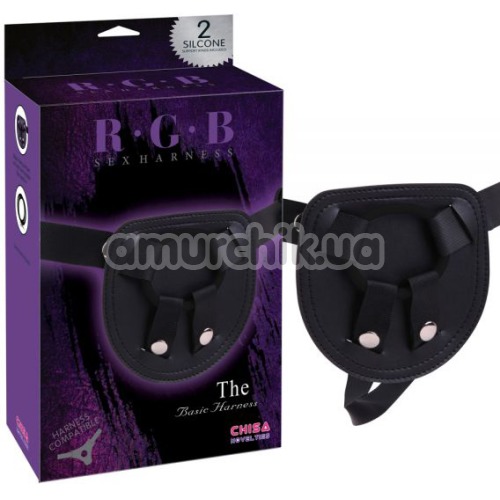 Трусики для страпона R.G.B Sex Harness The Basic Harness + 3 кільця, чорні