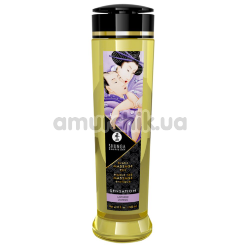 Масажна олія Shunga Erotic Massage Oil Sensation Lavender - лаванда, 240 мл