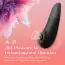 Симулятор орального секса для женщин Womanizer Enhance, черный - Фото №20