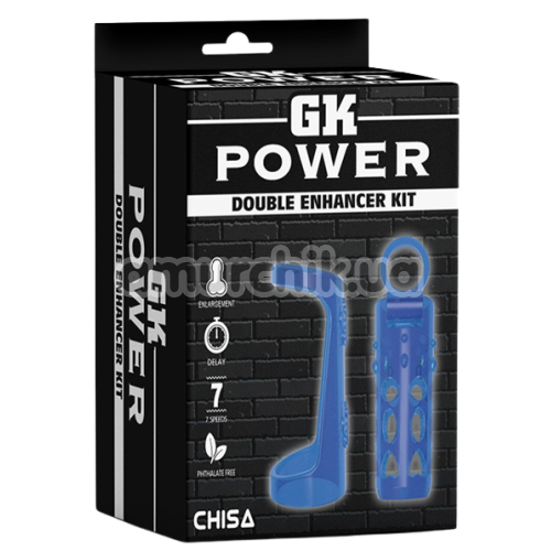 Набір з 2 насадок на пеніс GK Power Double Enhancer Kit, синій