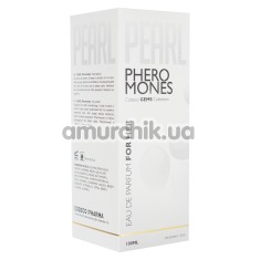 Парфуми з феромонами Pearl Pheromones Eau De Parfum For Her, 100 млдля жінок - Фото №1