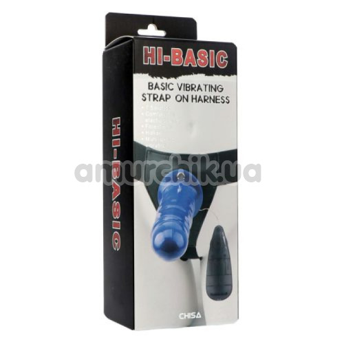 Полый страпон с вибрацией Hi-Basic Basic Vibrating Strap On Harness, синий