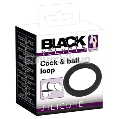 Эрекционное кольцо для члена Black Velvets Cock & Ball Loop, черное