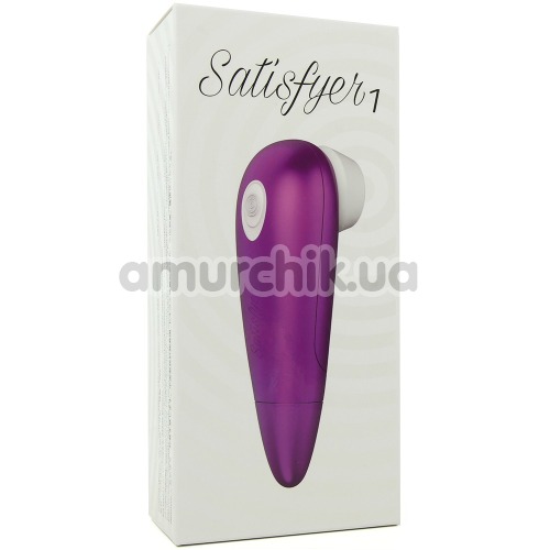 Симулятор орального сексу для жінок Satisfyer 1, фіолетовий