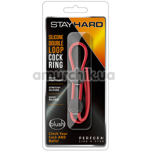 Эрекционное кольцо Stay Hard Silicone Double Loop Cock Ring, красное