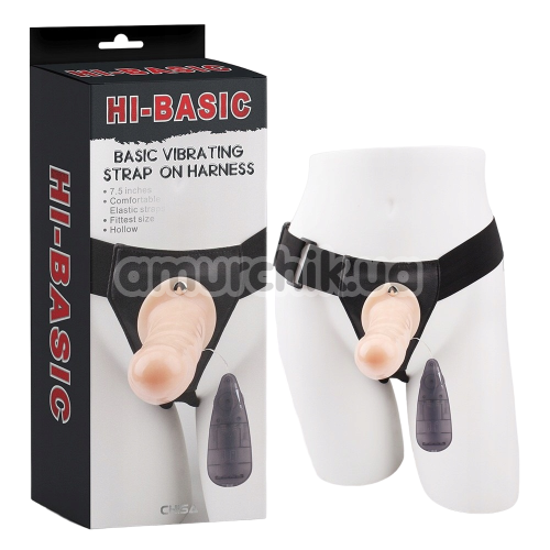 Полый страпон с вибрацией Hi-Basic Basic Vibrating Strap On Harness, телесный