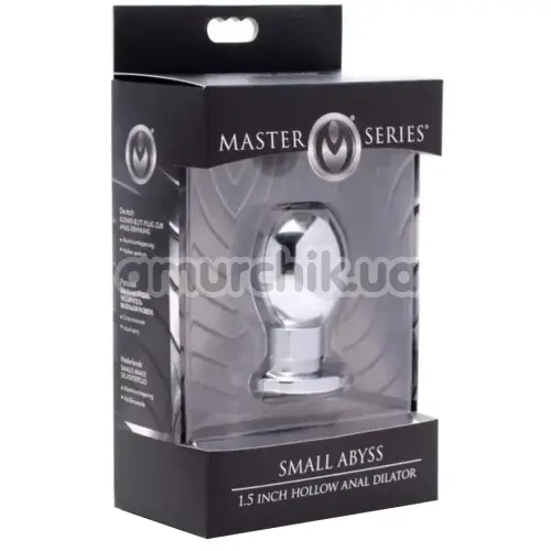 Анальна пробка Master Series Small Abyss, срібна