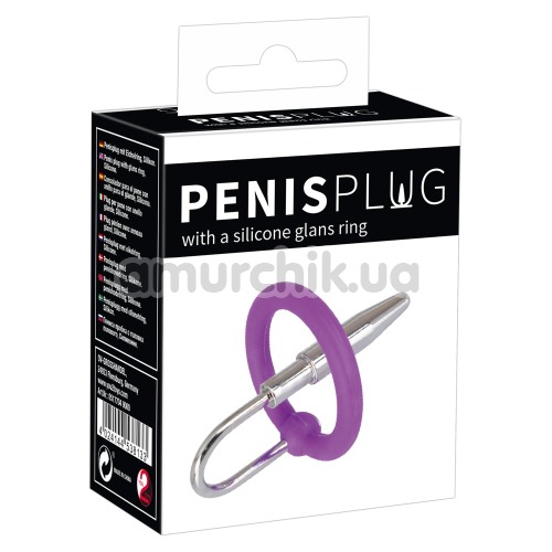 Уретральная вставка с кольцом Penis Plug With A Silicone Glans Ring