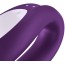 Вибратор Satisfyer Double Joy Partner Vibrator, фиолетовый - Фото №6