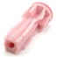Fleshlight Pink Lady Super Ribbed (Флешлайт Розовая Дама супер-ребристый) - Фото №7