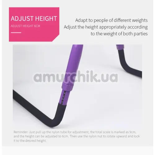 Стілець для сексу Roomfun Detachable Sex Chair, чорно-рожевий