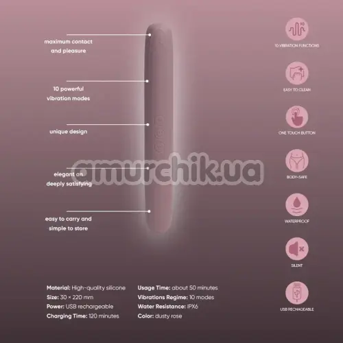 Вибратор Sweet Em Velvet Dual Vibe, фиолетовый
