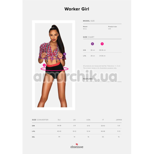 Костюм рабочей Obsessive Worker Girl, красно-черный: укороченная рубашка + трусики с подтяжками