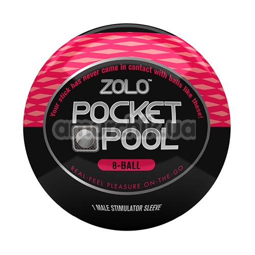 Мастурбатор Zolo Pocket Pool - 8 Ball - Фото №1
