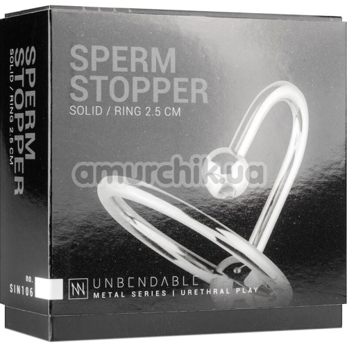 Уретральная вставка Unbendable Sperm Stopper Solid SIN106 2.6, серебряная