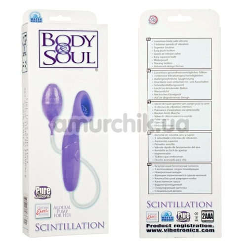Вакуумна помпа для клітора з вібрацією Body & Soul Scintillation, фіолетова