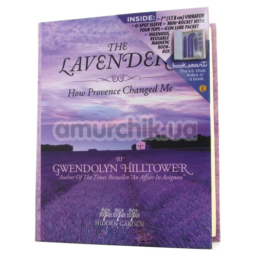 Набір з 4 предметів The Lavenders