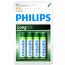 Батарейки Philips LongLife AA, 4 шт