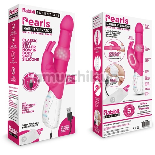 Вибратор Beads Rabbit Vibrator With Rotating Shaft, розовый