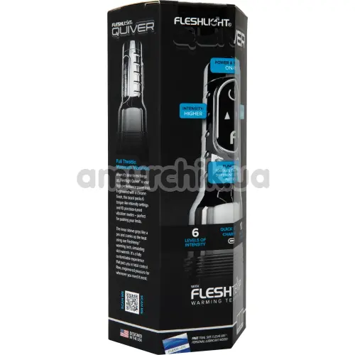 Fleshlight Quiver з вібрацією та підігрівом (Флешлайт Квівер)