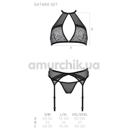 Комплект Passion Free Your Senses Erotic Line Satara Set, чорний: бюстгальтер + трусики + пояс для панчіх