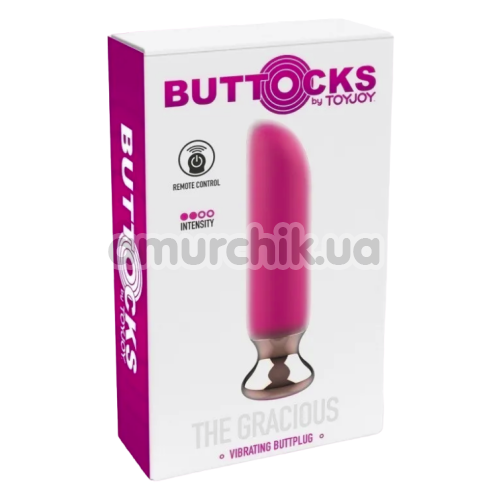 Анальная пробка с вибрацией Buttocks The Gracious, розовая