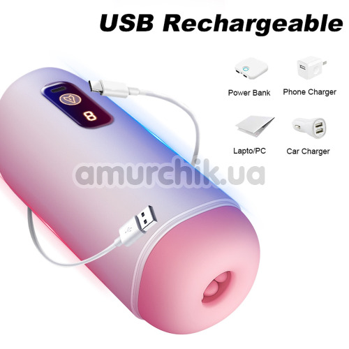 Мастурбатор с вибрацией Masturbator USB Rechargeable, белый