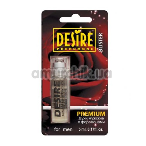 Духи с феромонами Desire Premium Blister №6, реплика Yves Saint Laurent - Opium, 5 мл для мужчин