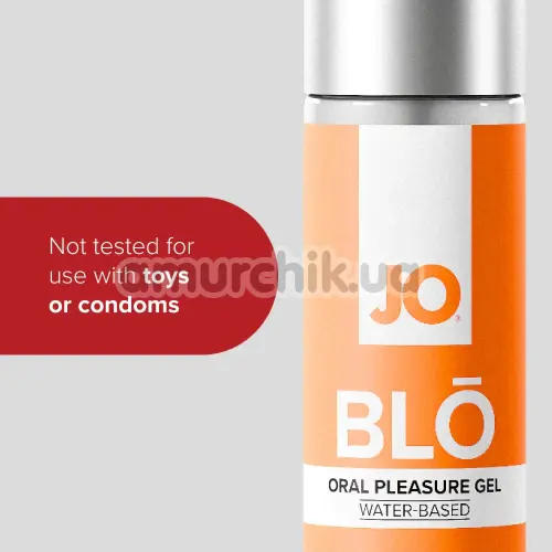 Гель для орального секса с охлаждающим эффектом JO Blo Orange Limeade - апельсиновый лимонад, 30 мл