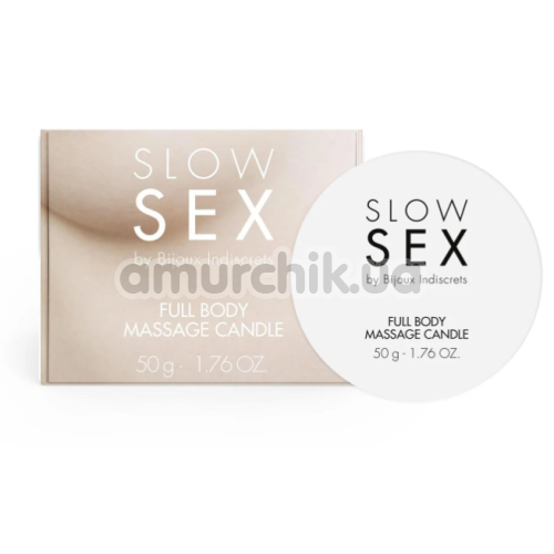 Свічка для масажу Bijoux Indiscrets Slow Sex Full Body Massage Candle, 50 мл