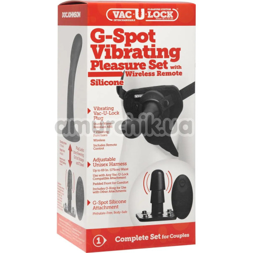 Страпон с вибрацией Vac-U-Lock G-Spot Vibrating Pleasure Set 1