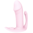 Анально-вагинально-клиторальный вибратор Vibes Of Love Remote Tri-Pleasurer, розовый - Фото №3