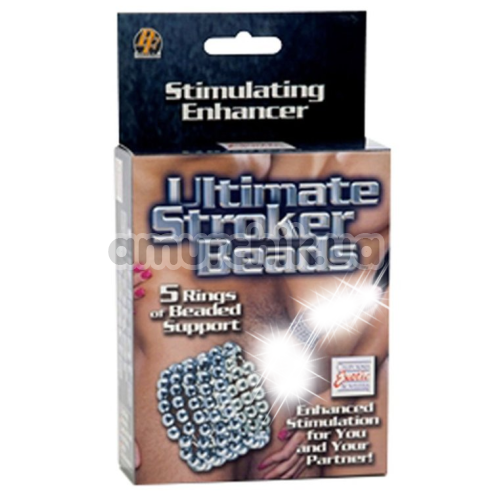 Эрекционное кольцо Ultimate Stroker Beads, серебряное