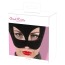 Маска Bad Kitty Cat Mask, чорна - Фото №3