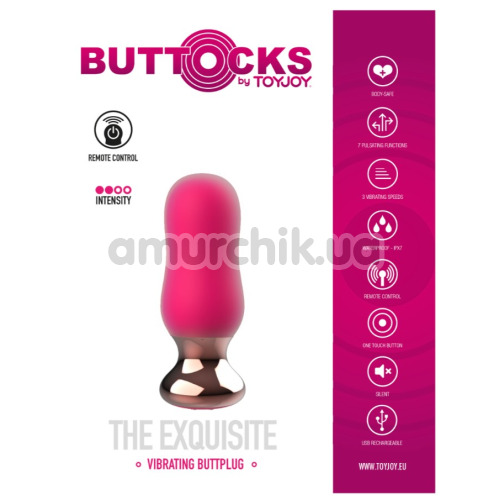 Анальная пробка с вибрацией Buttocks The Exquisite, розовая