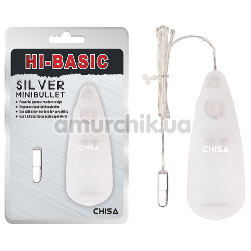 Вибропуля Hi-Basic Silver Minibullet, белая