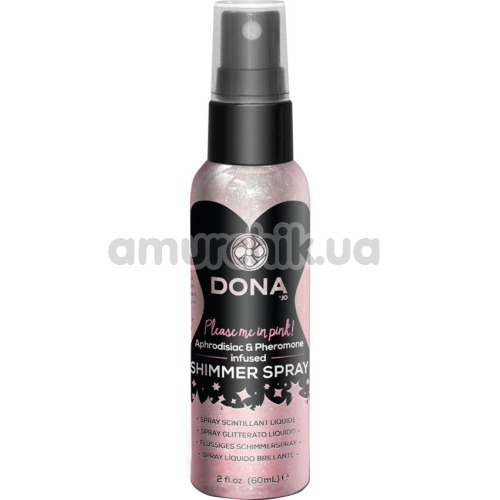 Спрей для тела с блестками DONA Shimmer Spray Pink - розовый, 60 мл