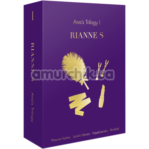 Набор Rianne S Ana's Trilogy I, фиолетовый