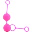 Вагинальные шарики B Swish Bfit Classic, розовые - Фото №1