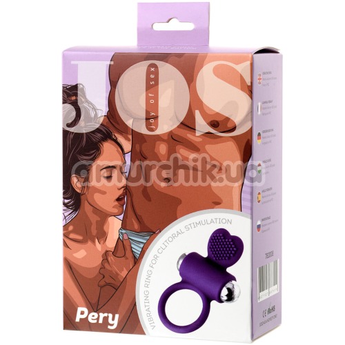 Виброкольцо Joy of Sex Pery, фиолетовое