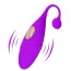 Виброяйцо Remote Control Vibrating Egg PL-APP886, фиолетовое - Фото №3