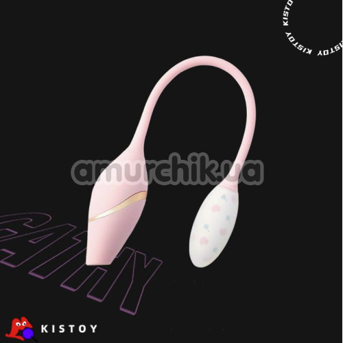 Симулятор орального сексу для жінок з вібрацією і підігрівом Kistoy Cathy Mini, рожевий