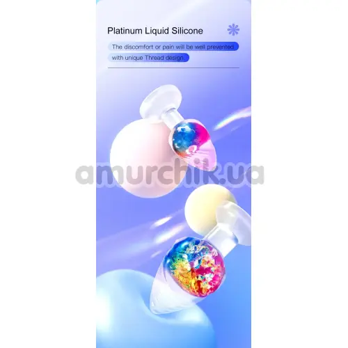 Анальна пробка Rainbow Silicone Anal Plug Small, райдужна