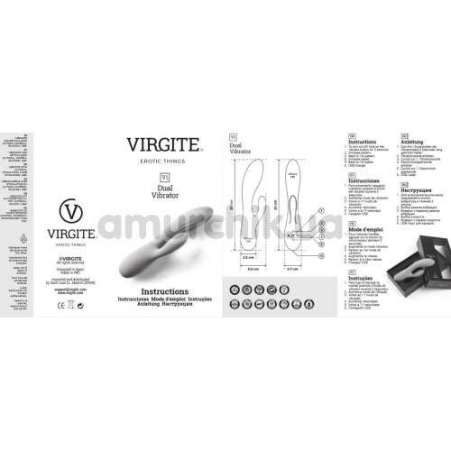 Вібратор Virgite Vibes Dual Vibrator V1, фіолетовий