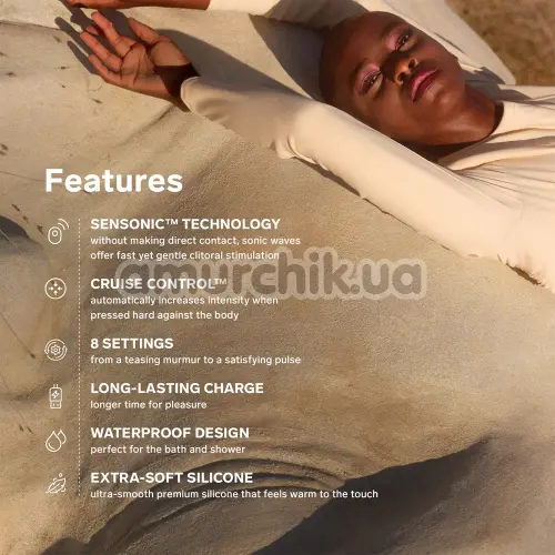 Звуковой стимулятор с вибрацией Lelo Enigma Cruise (Лело Энигма Круз), черный