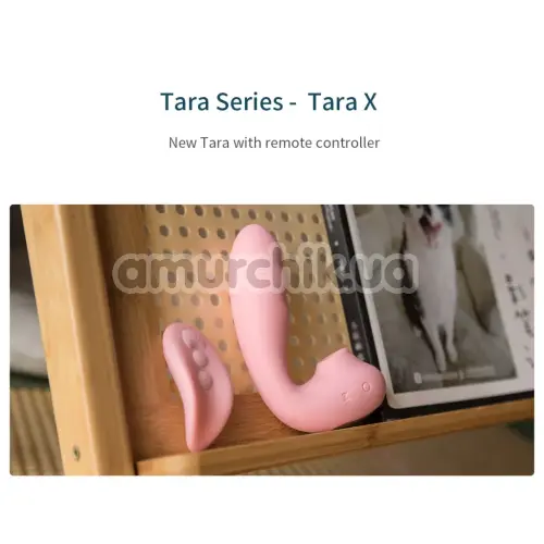 Вібратор з вакуумним стимулятором BeYourLover Tara X, рожевий