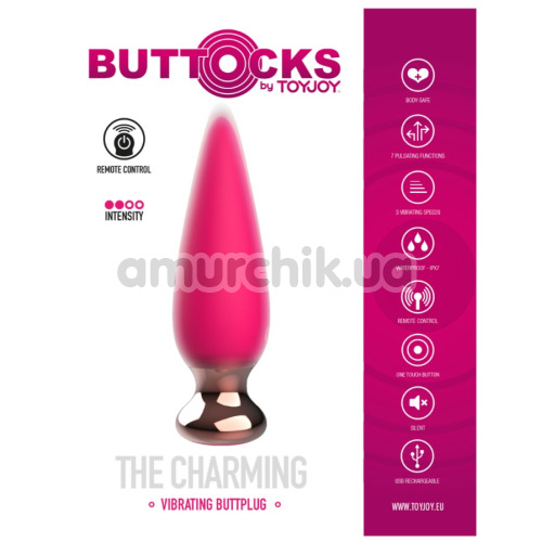 Анальна пробка з вібрацією Buttocks The Charming, рожева
